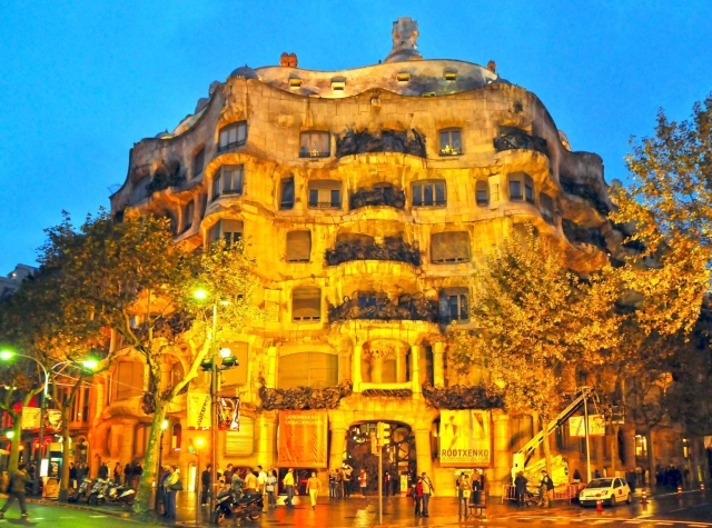 Casa Mila (La Pedrera) Exterior